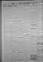 giornale/TO00185815/1923/n.260, 6 ed/006